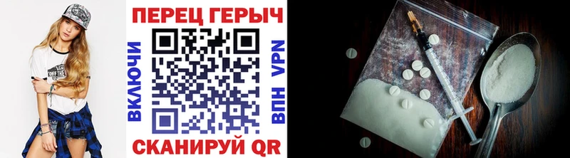 закладка  Ивангород  мега   ГЕРОИН афганец 