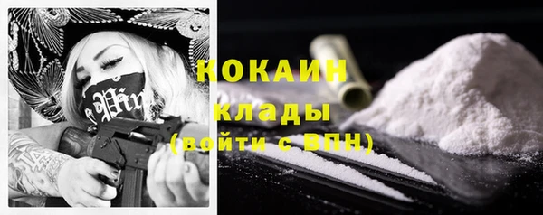 наркотики Алексеевка
