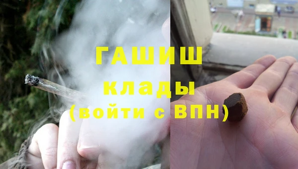 стаф Абаза