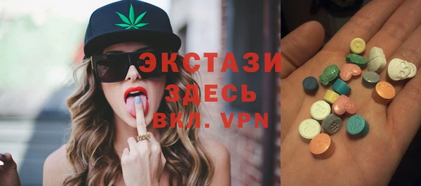 крисы Алагир