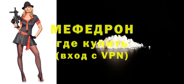 амф Аксай