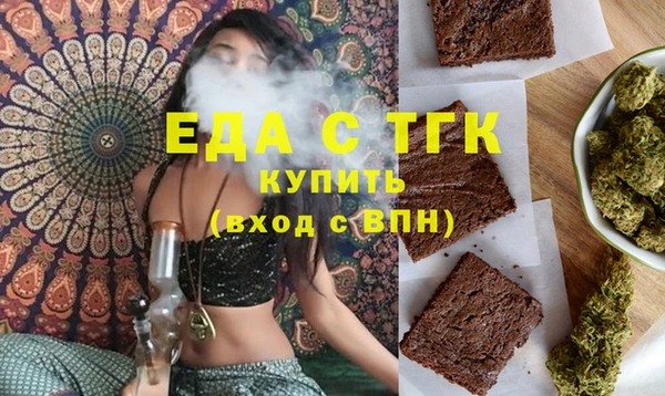 стаф Абаза