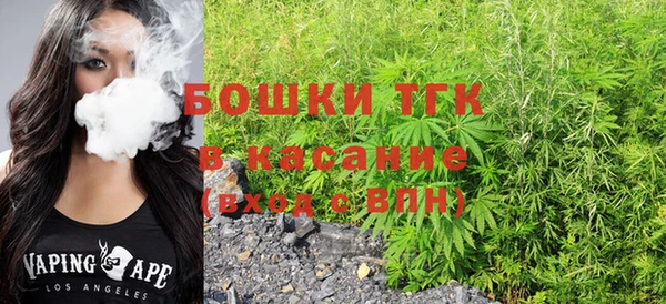 круглые Абинск