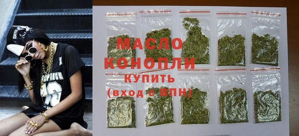 стаф Абаза