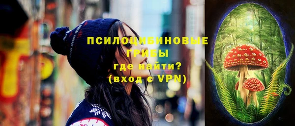 ALPHA PVP Алапаевск