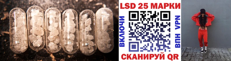 ЛСД экстази ecstasy  ОМГ ОМГ   Ивангород 