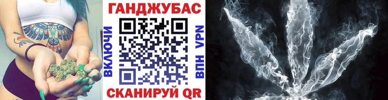 Бошки марихуана SATIVA & INDICA Ивангород